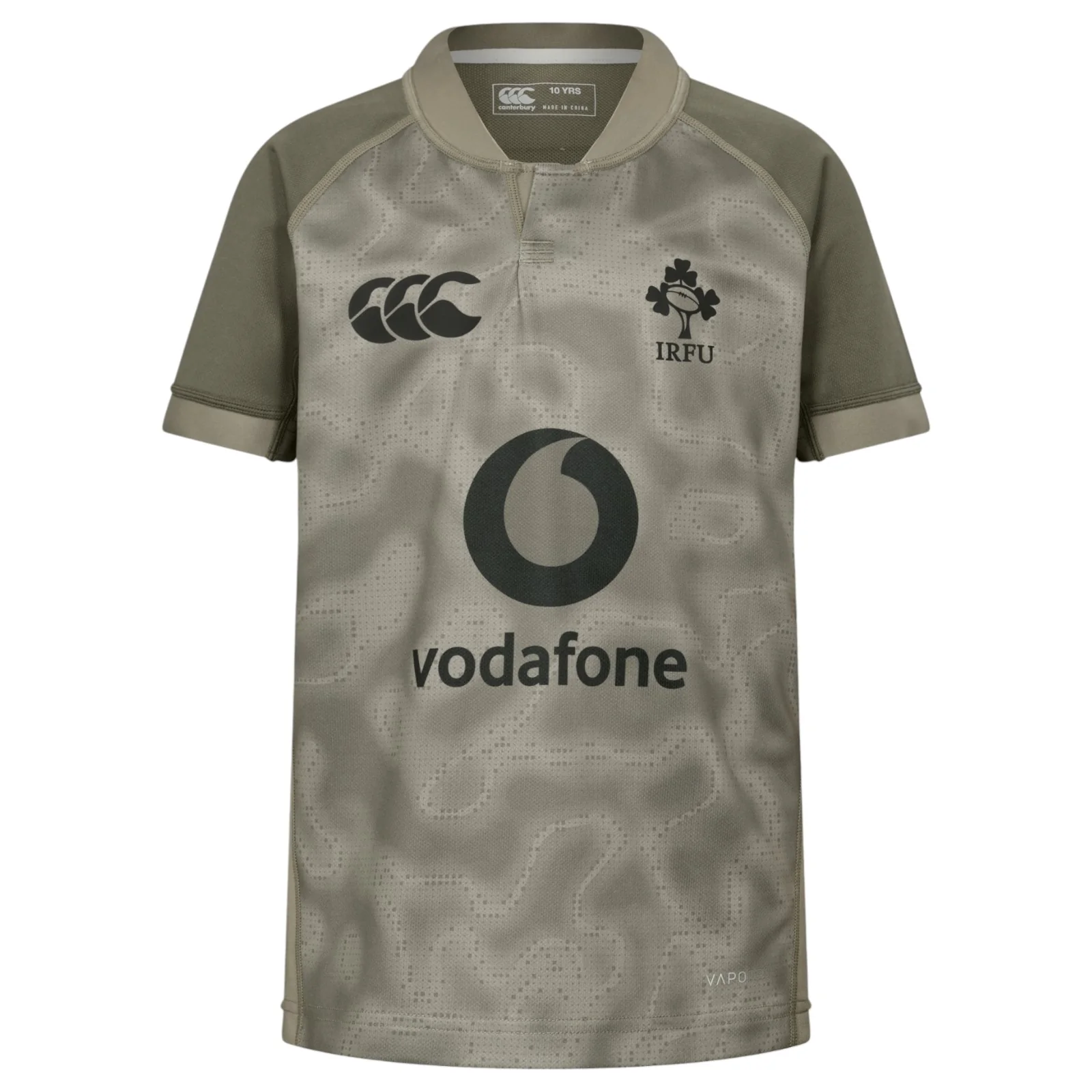 7142-canterbury-irfu-ireland-rugby-2025-26-kids-train-pro-jersey-1.webp Canterbury IRFU Ireland Rugby 2025/26 Kids Train Pro Jersey